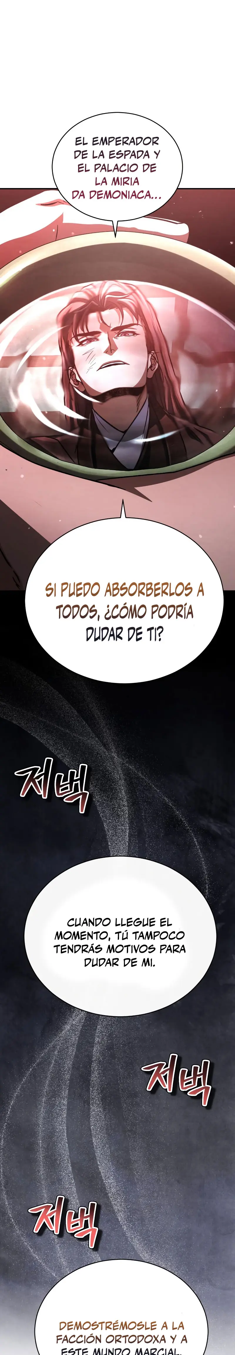 Reencarnación del Rey del Puño capítulo 46 página 18