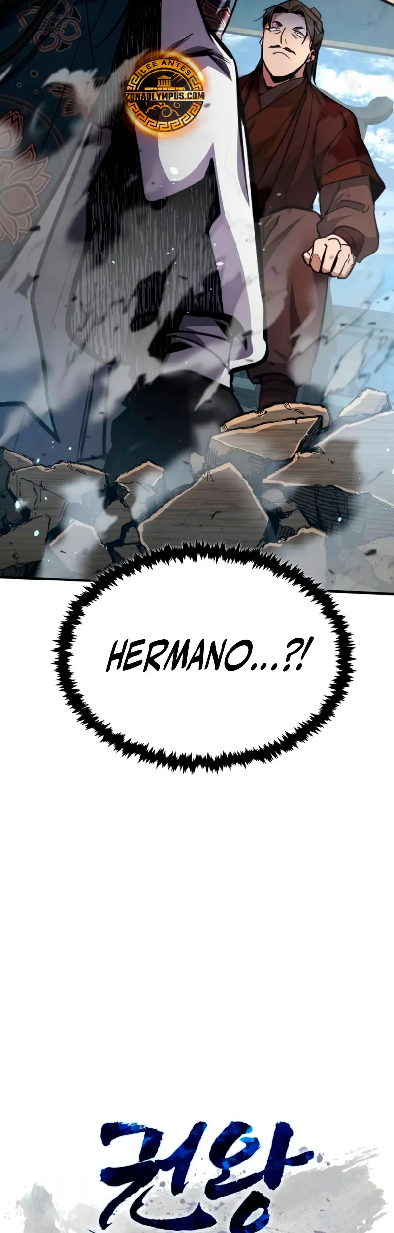Reencarnación del Rey del Puño capítulo 5 página 11