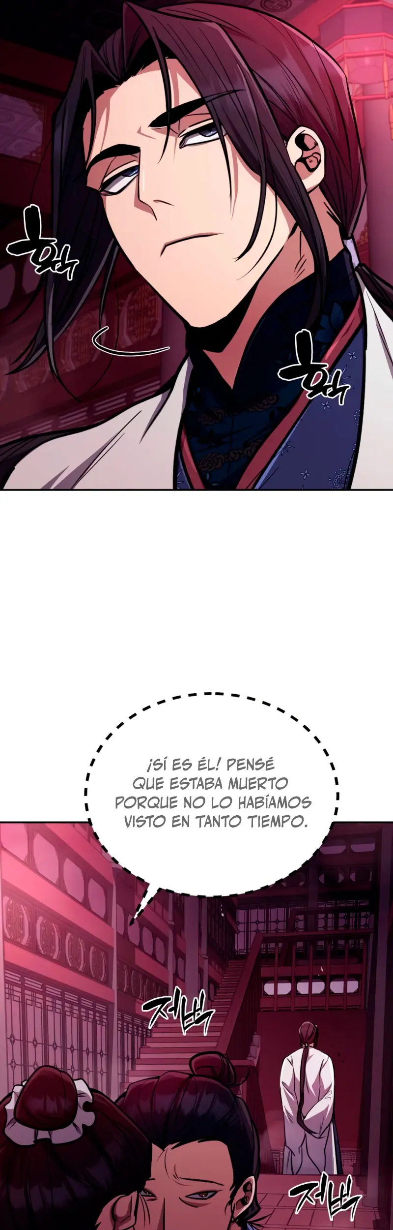 Reencarnación del Rey del Puño capítulo 6 página 12