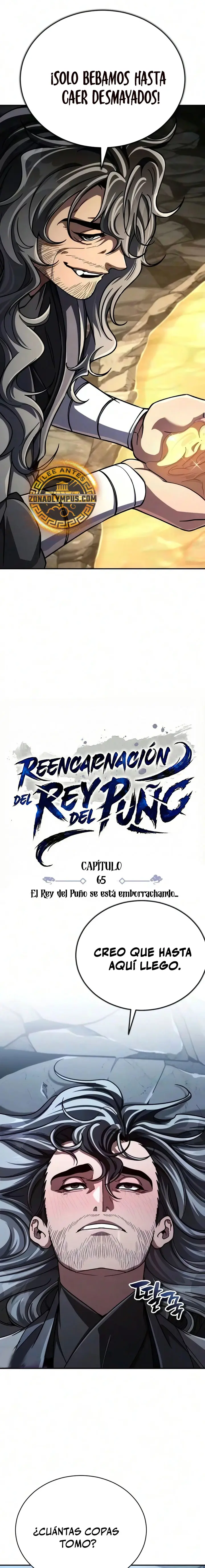 Reencarnación del Rey del Puño capítulo 65 página 13