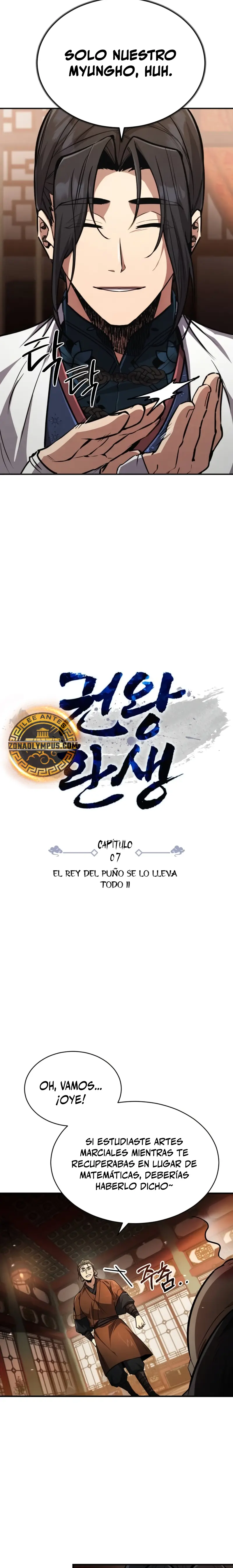 Reencarnación del Rey del Puño capítulo 7 página 3
