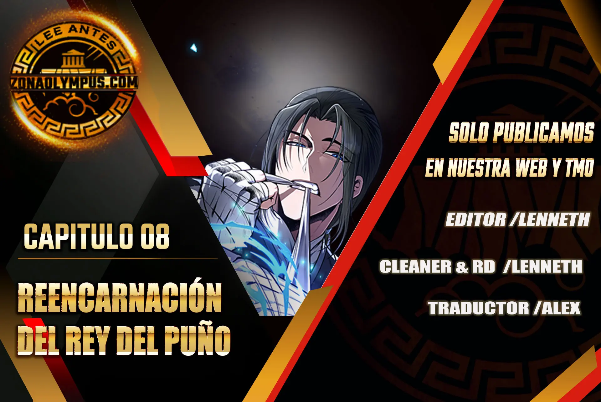 Reencarnación del Rey del Puño capítulo 8 página 1
