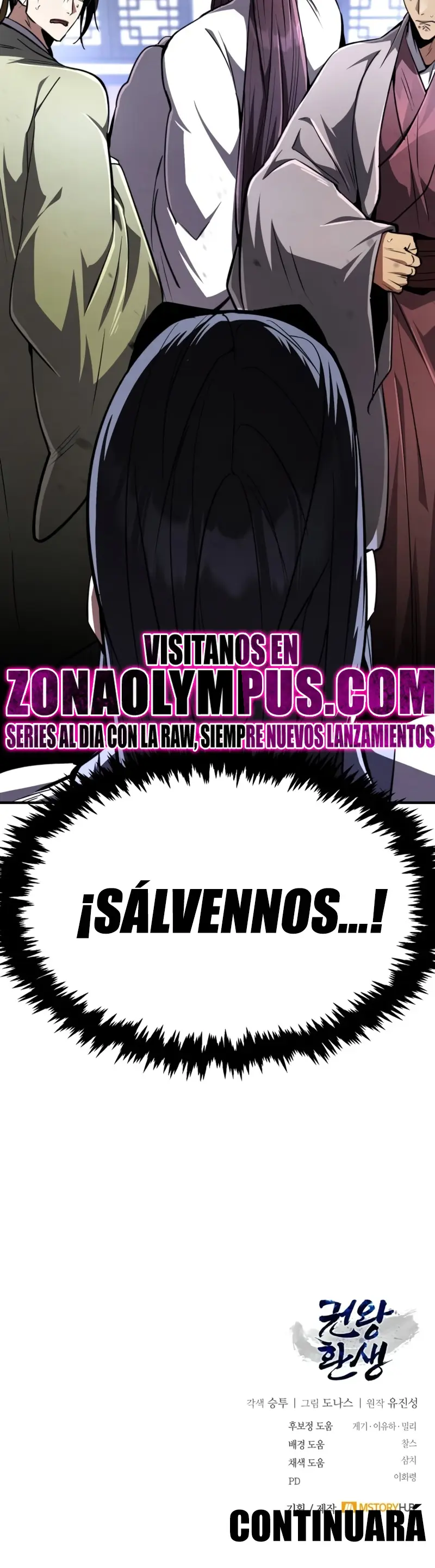 Reencarnación del Rey del Puño capítulo 8 página 43