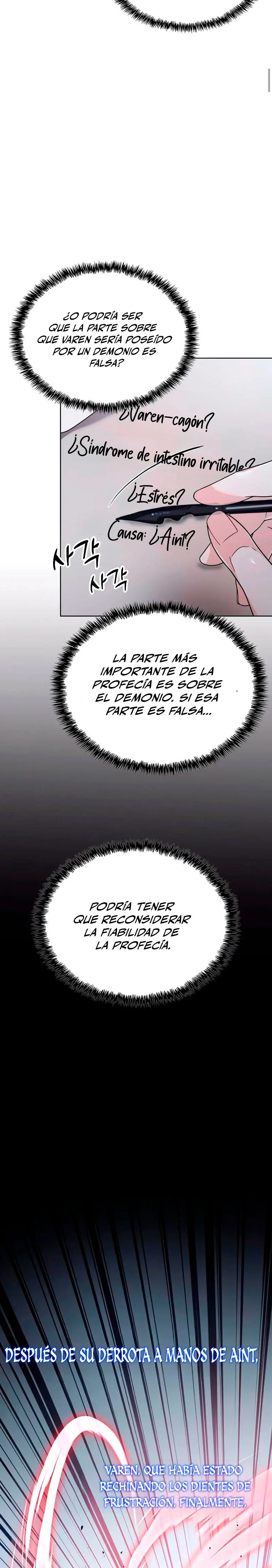 ¿¡Un codicioso convertido en profeta!? capítulo 10 página 11