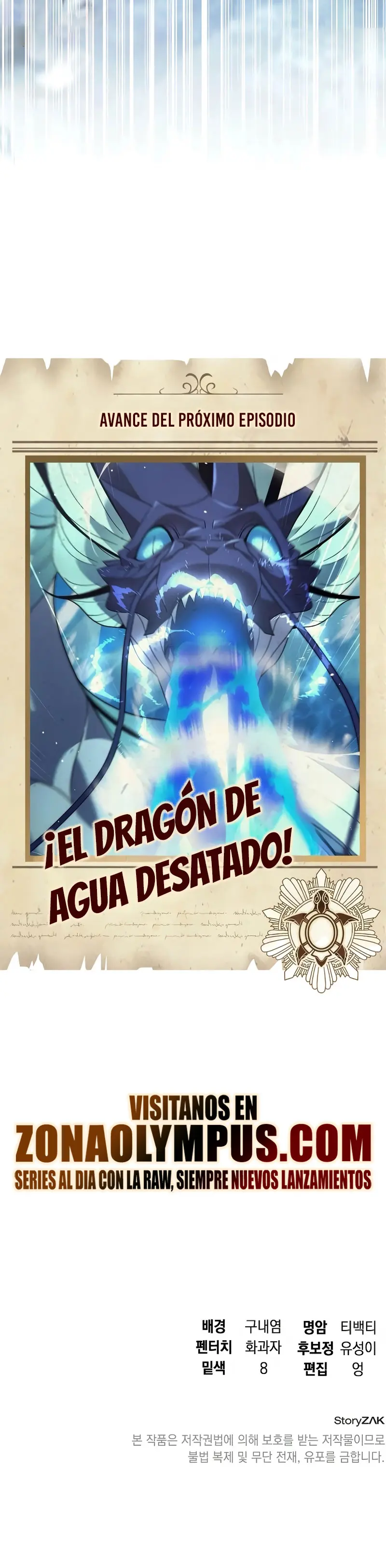 ¿¡Un codicioso convertido en profeta!? capítulo 16 página 44