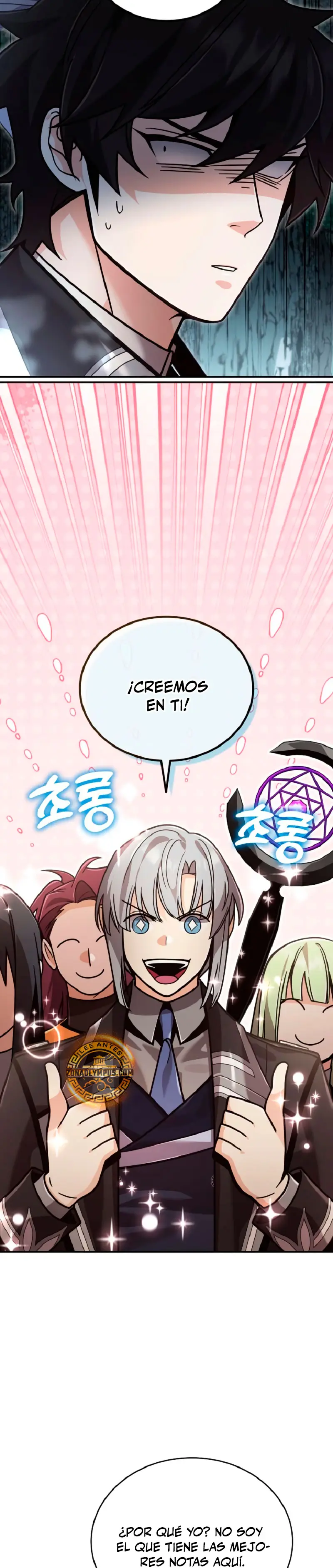 ¿¡Un codicioso convertido en profeta!? capítulo 36 página 4