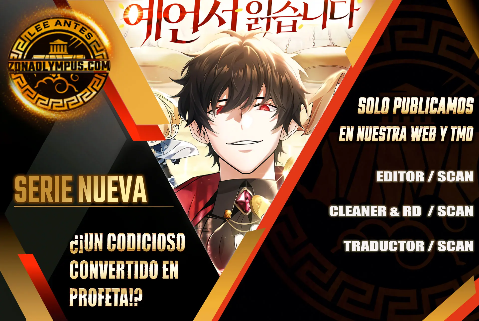 ¿¡Un codicioso convertido en profeta!? capítulo 6 página 2