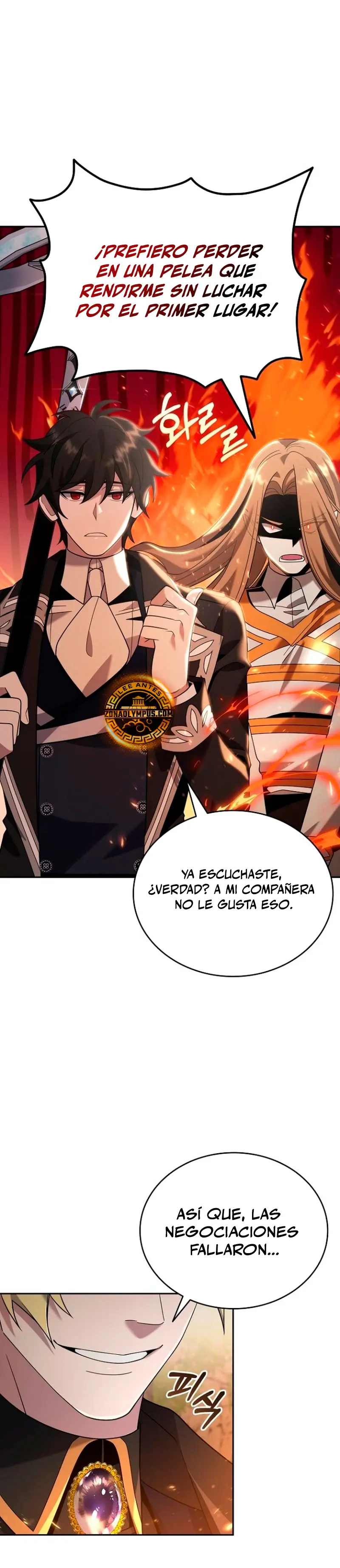 ¿¡Un codicioso convertido en profeta!? capítulo 8 página 24