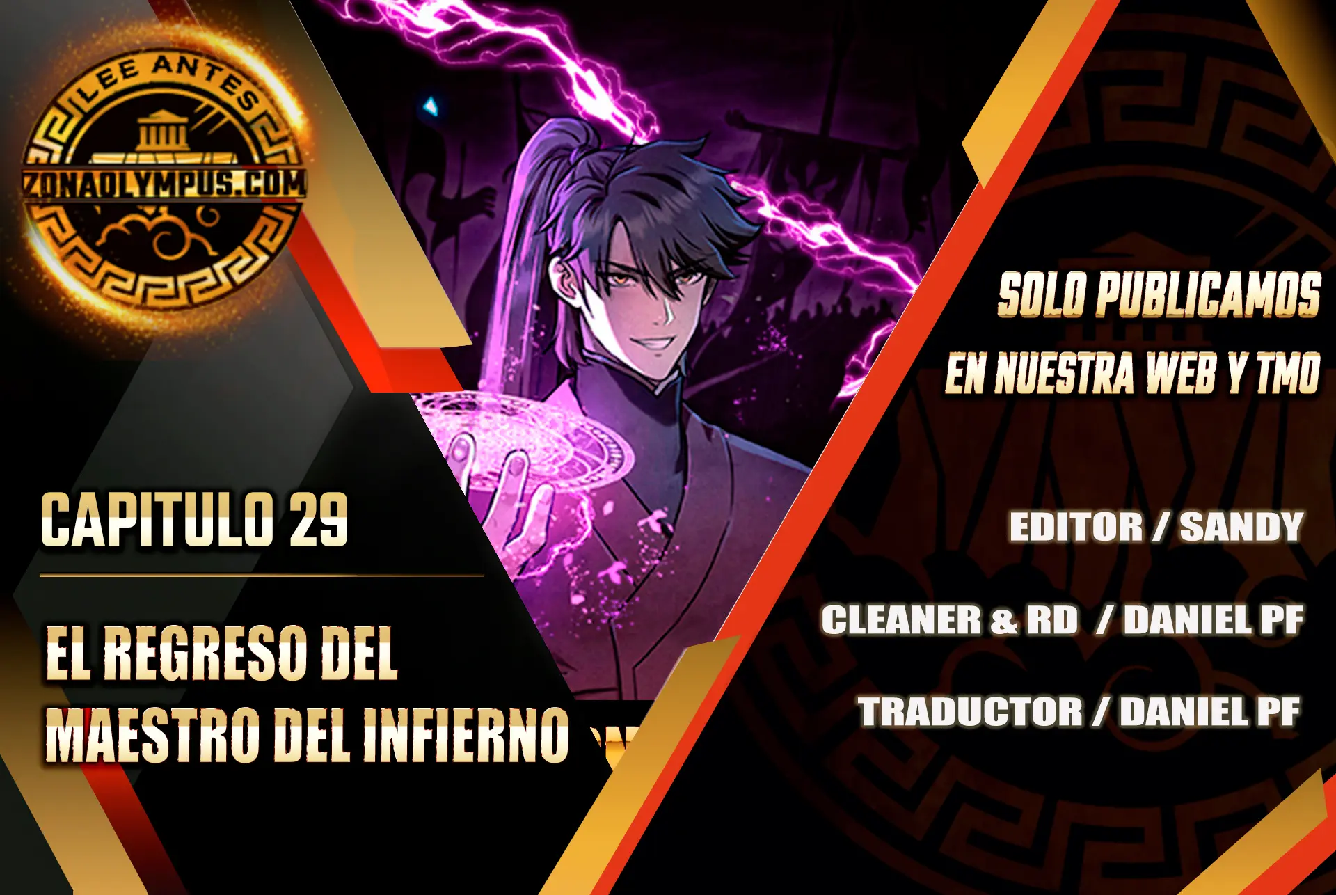 El Regreso del Maestro del Infierno capítulo 29 página 2