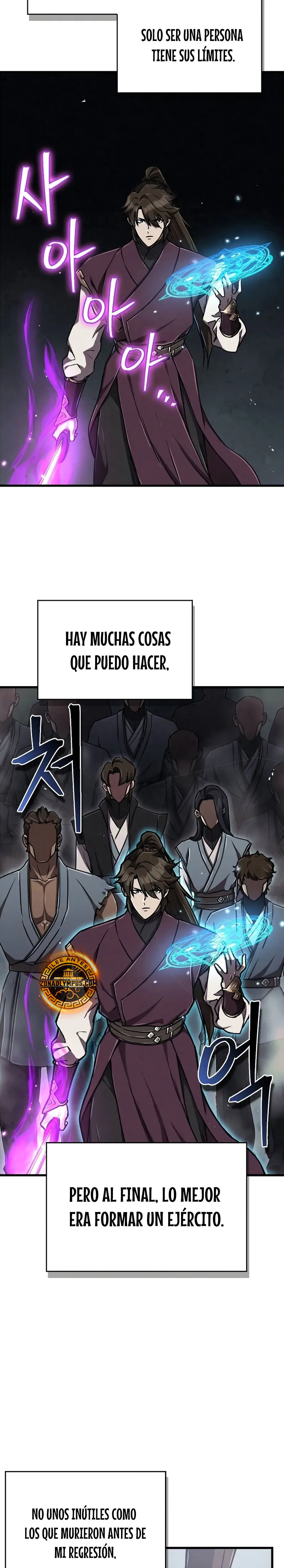 El Regreso del Maestro del Infierno capítulo 5 página 28