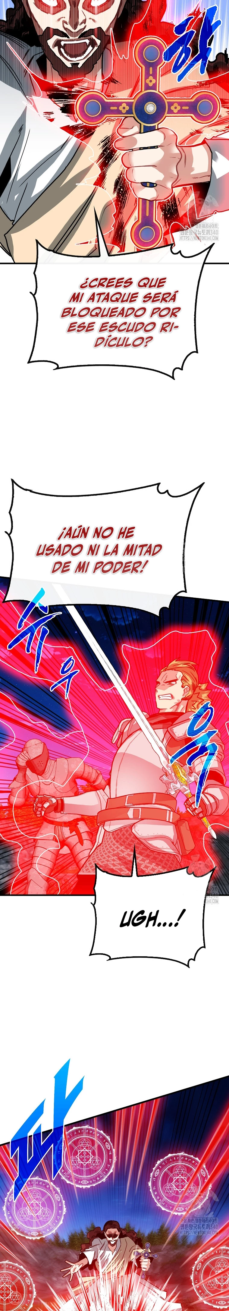 Cazador de gachas de clase SSS capítulo 102 página 17
