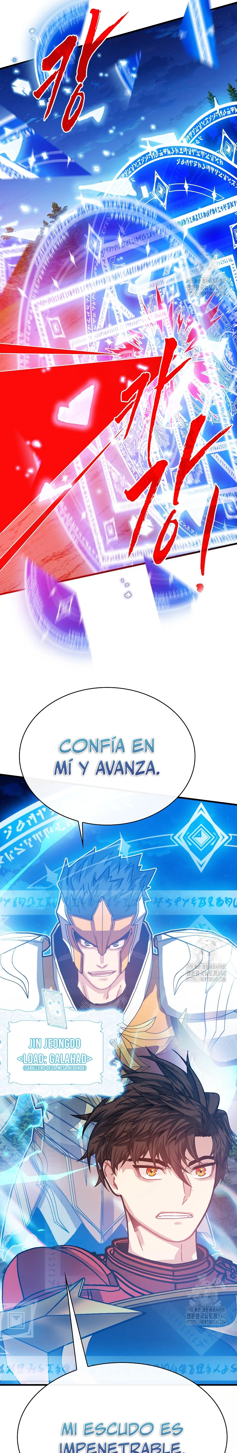 Cazador de gachas de clase SSS capítulo 102 página 20