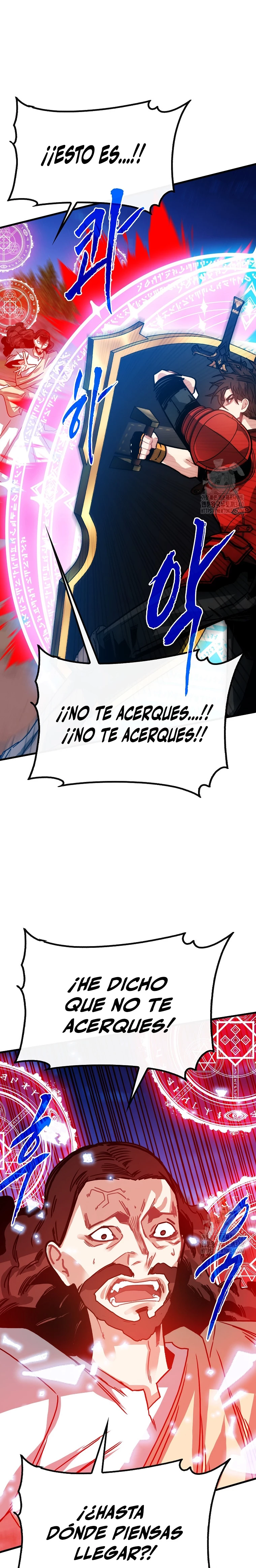 Cazador de gachas de clase SSS capítulo 102 página 22