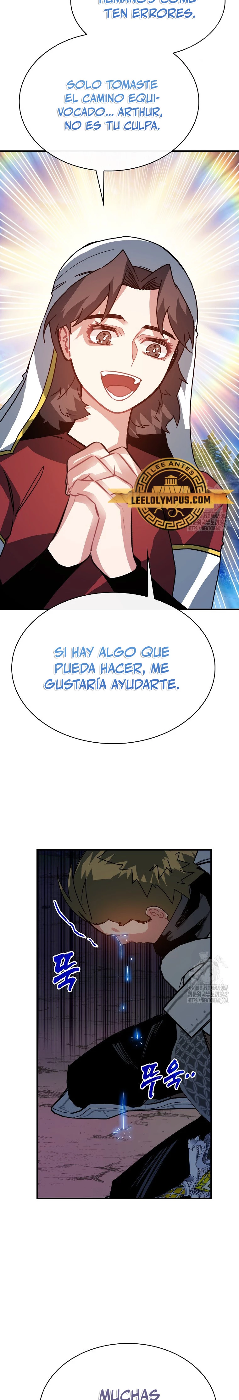 Cazador de gachas de clase SSS capítulo 104 página 6