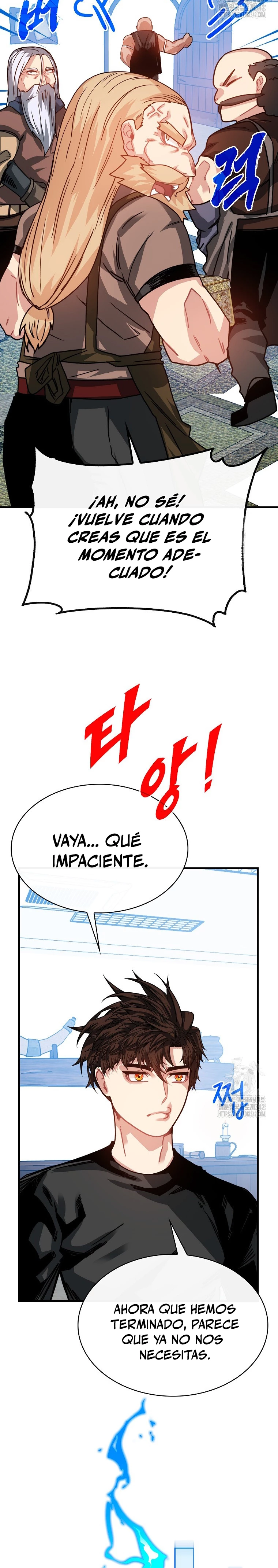 Cazador de gachas de clase SSS capítulo 105 página 12