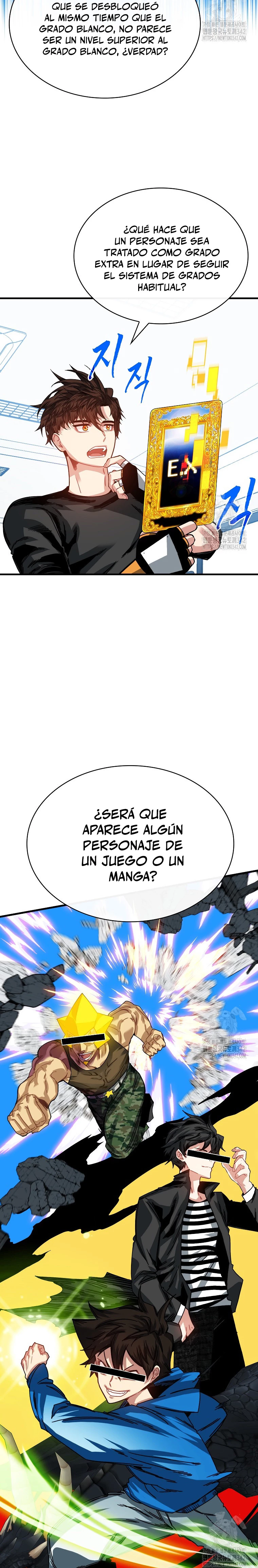 Cazador de gachas de clase SSS capítulo 105 página 17