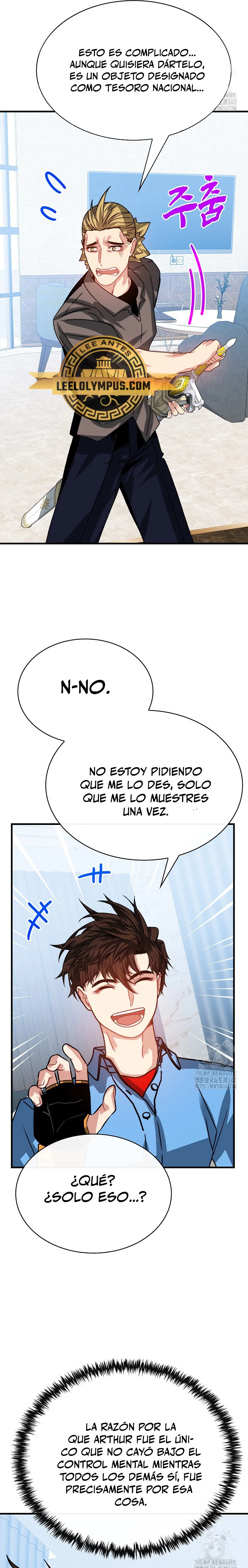 Cazador de gachas de clase SSS capítulo 105 página 32