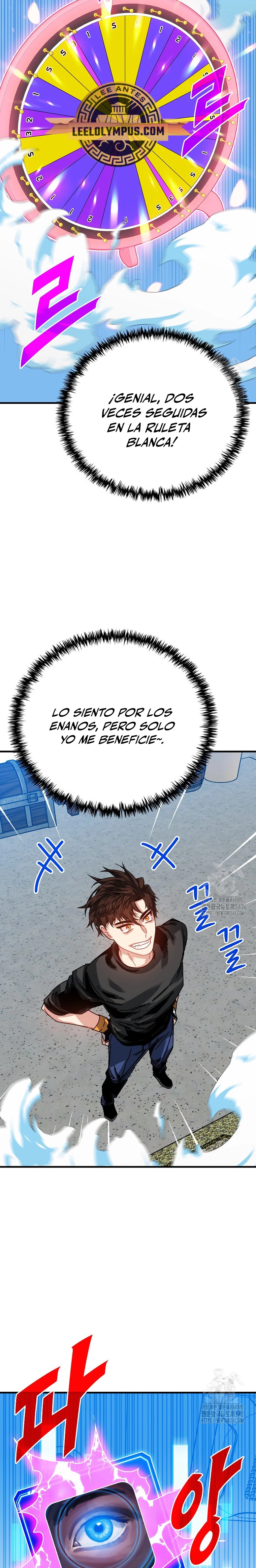 Cazador de gachas de clase SSS capítulo 105 página 4