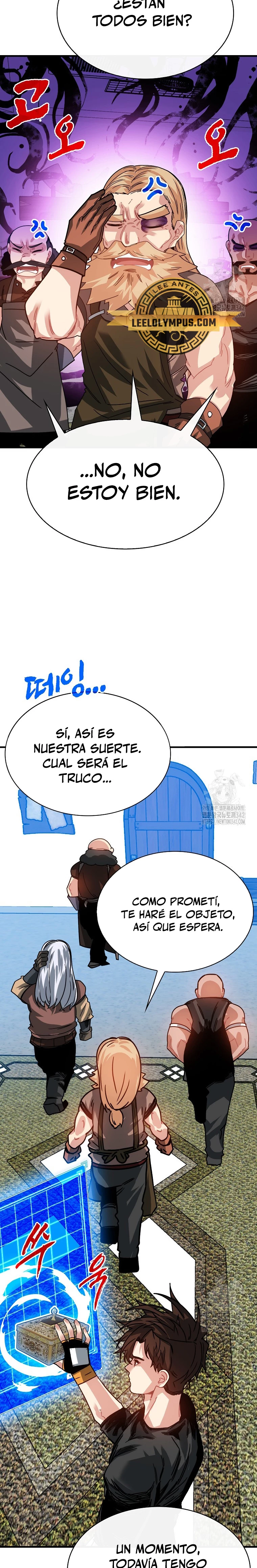 Cazador de gachas de clase SSS capítulo 105 página 6