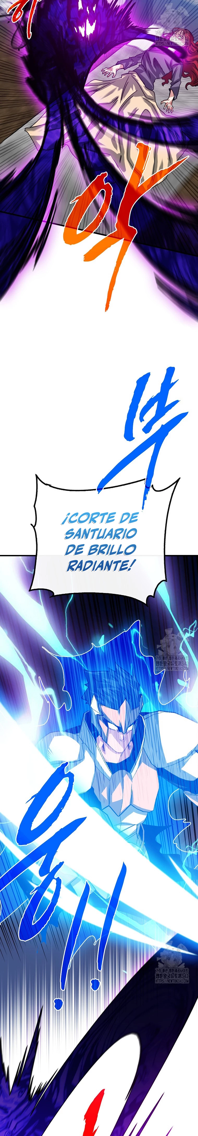 Cazador de gachas de clase SSS capítulo 106 página 11