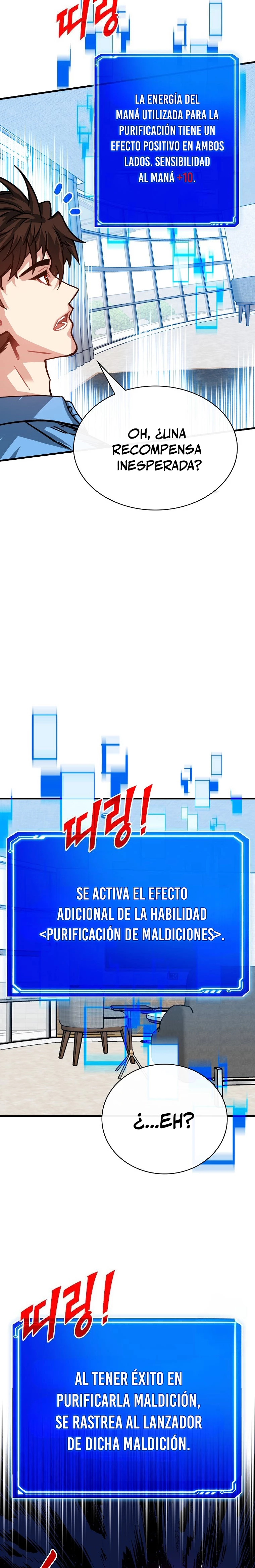 Cazador de gachas de clase SSS capítulo 106 página 15