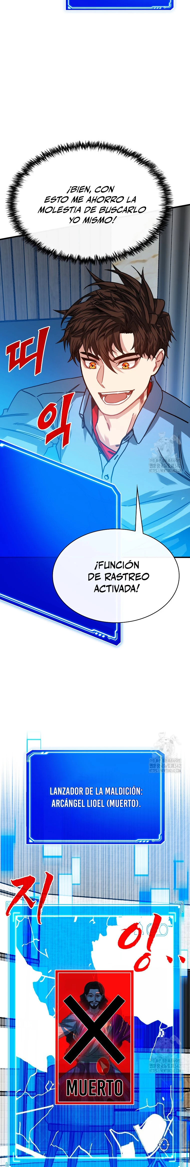 Cazador de gachas de clase SSS capítulo 106 página 17