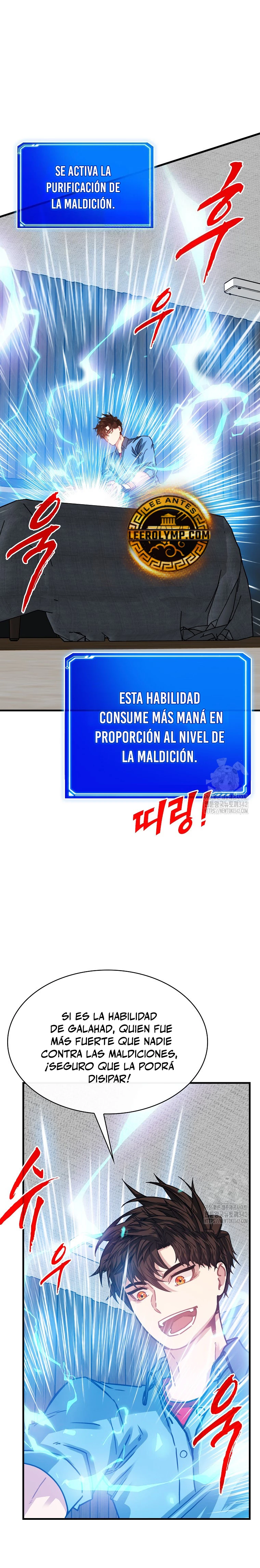 Cazador de gachas de clase SSS capítulo 106 página 2