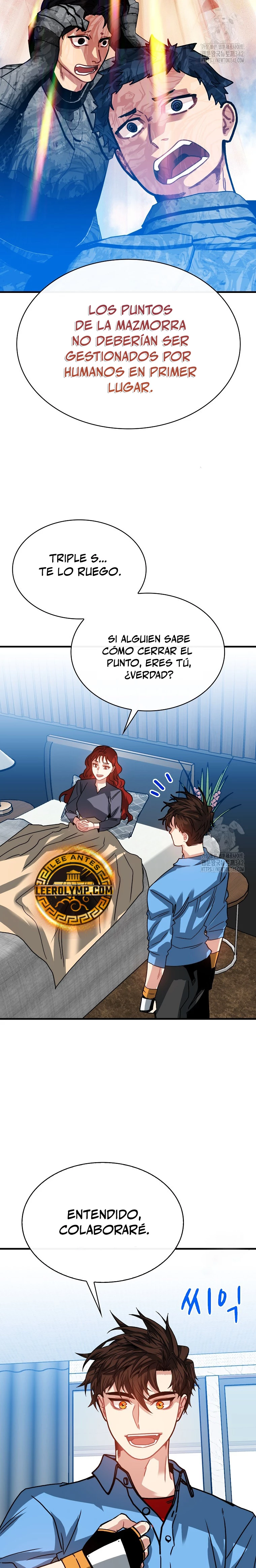 Cazador de gachas de clase SSS capítulo 106 página 22