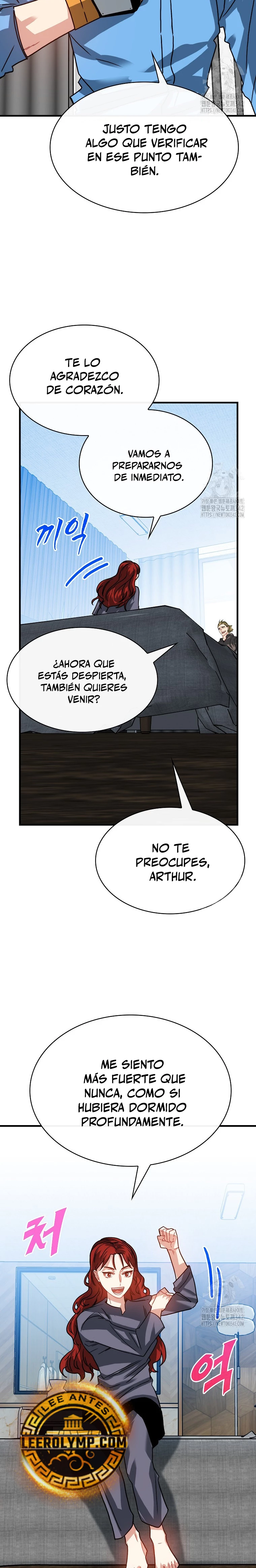 Cazador de gachas de clase SSS capítulo 106 página 23