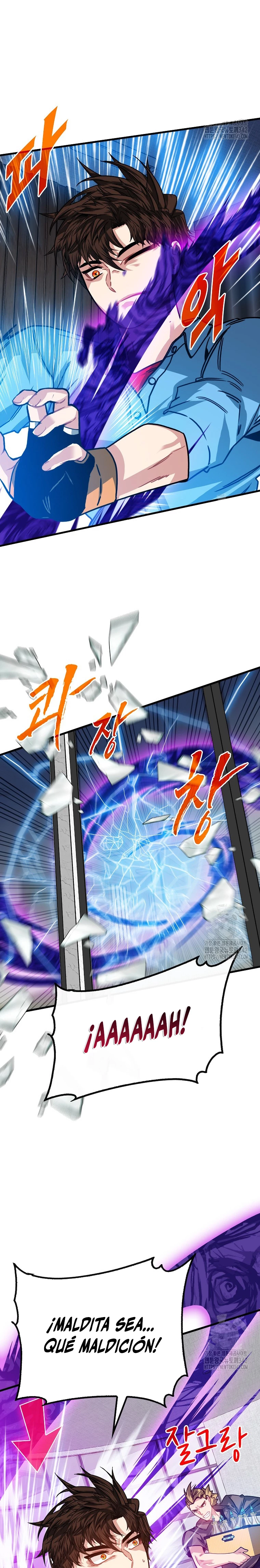 Cazador de gachas de clase SSS capítulo 106 página 4