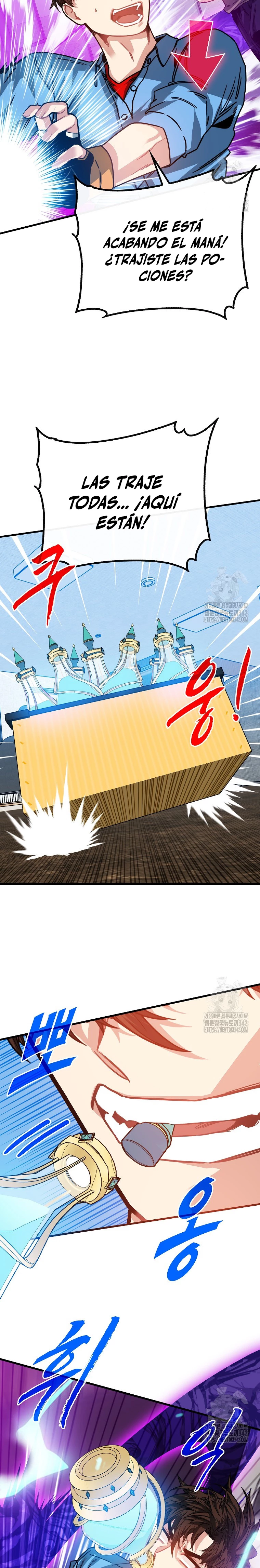 Cazador de gachas de clase SSS capítulo 106 página 5