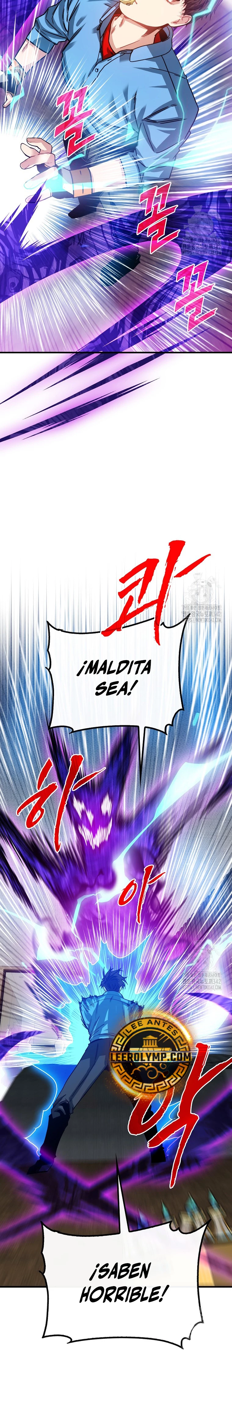 Cazador de gachas de clase SSS capítulo 106 página 6