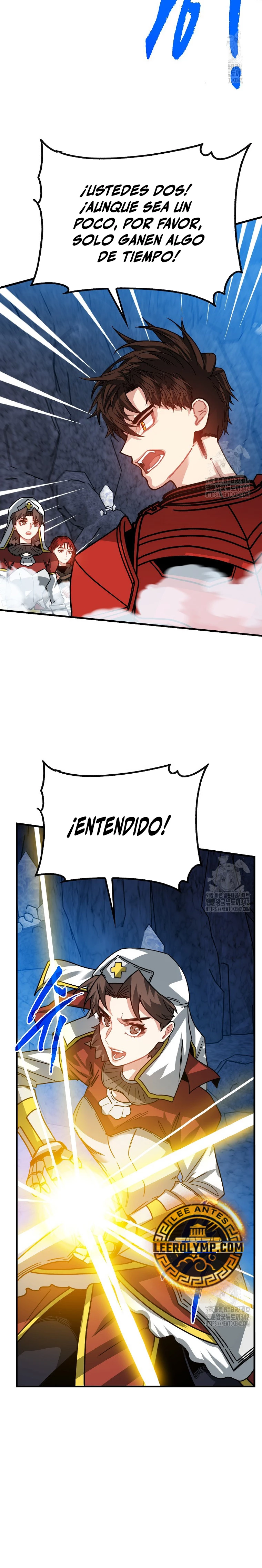 Cazador de gachas de clase SSS capítulo 107 página 19