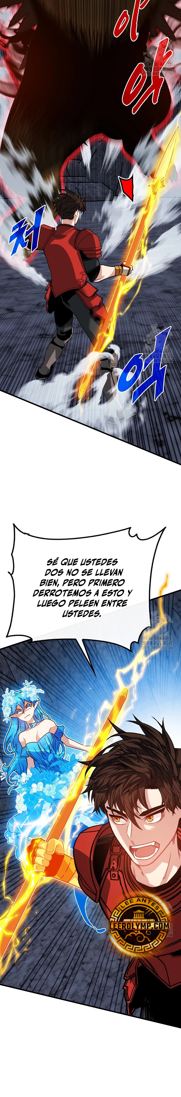 Cazador de gachas de clase SSS capítulo 107 página 28