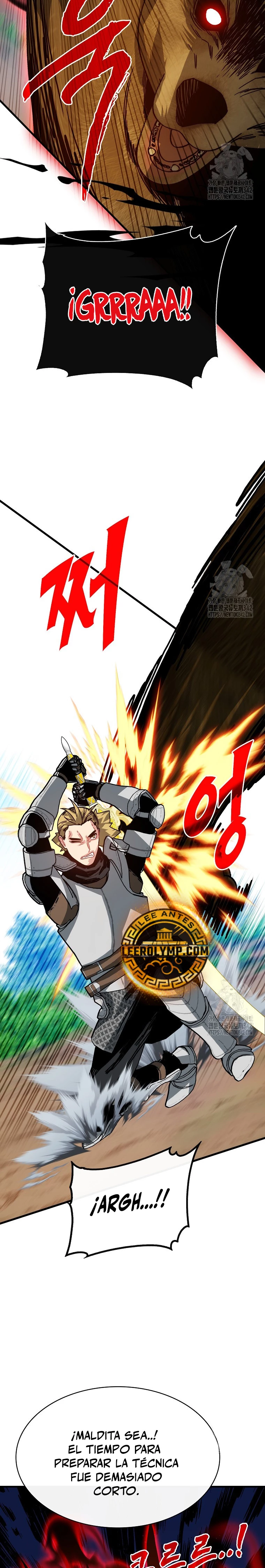 Cazador de gachas de clase SSS capítulo 107 página 4