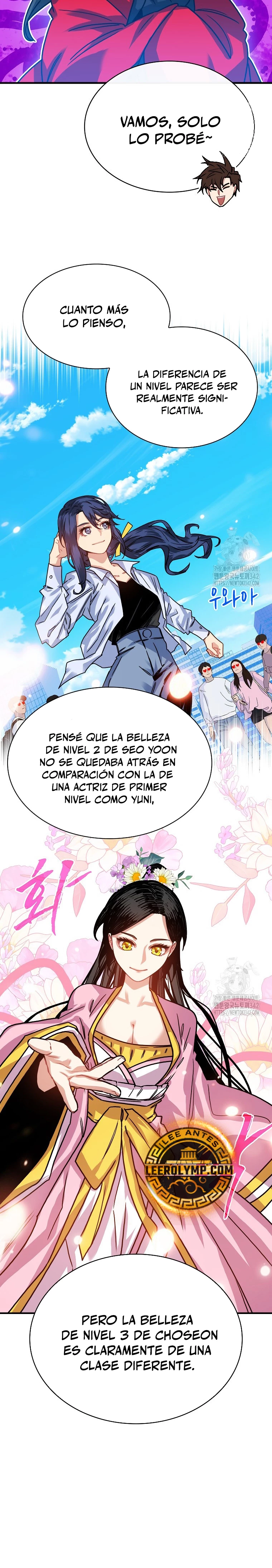 Cazador de gachas de clase SSS capítulo 108 página 13