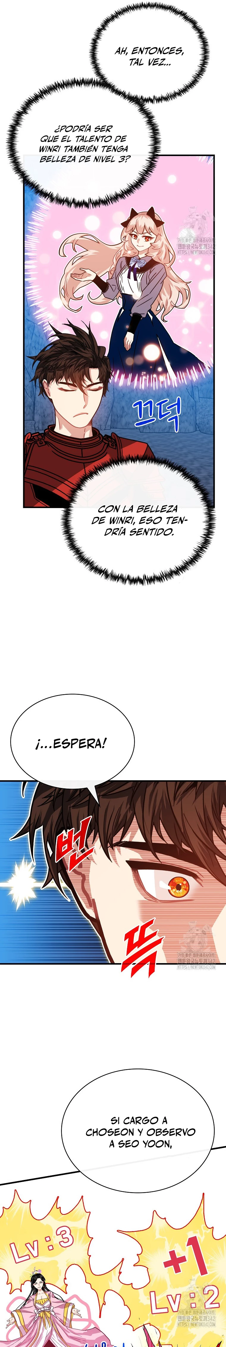 Cazador de gachas de clase SSS capítulo 108 página 14