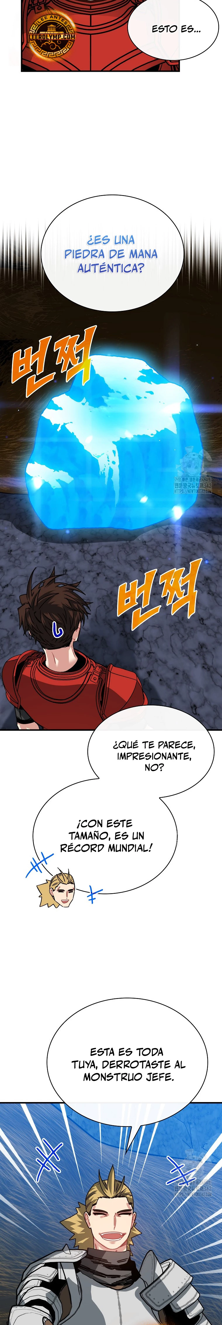 Cazador de gachas de clase SSS capítulo 108 página 17