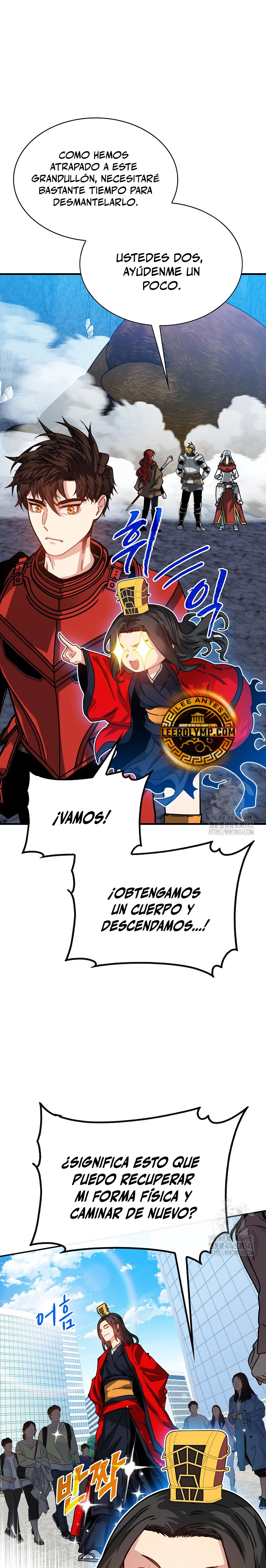 Cazador de gachas de clase SSS capítulo 108 página 2