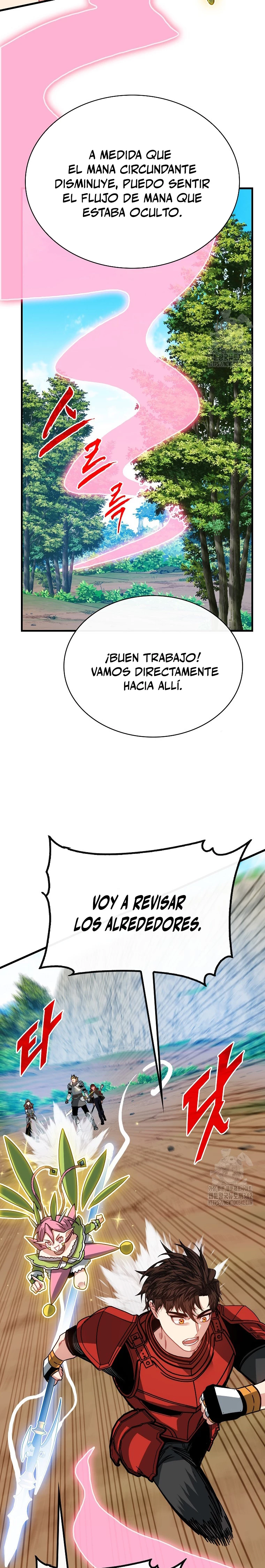 Cazador de gachas de clase SSS capítulo 108 página 23