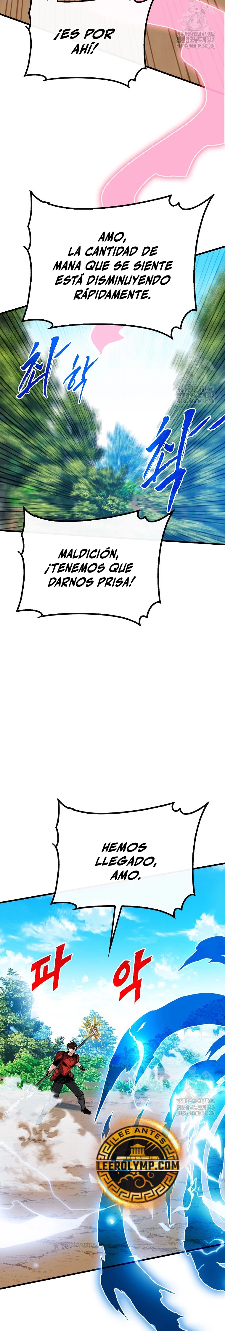 Cazador de gachas de clase SSS capítulo 108 página 24