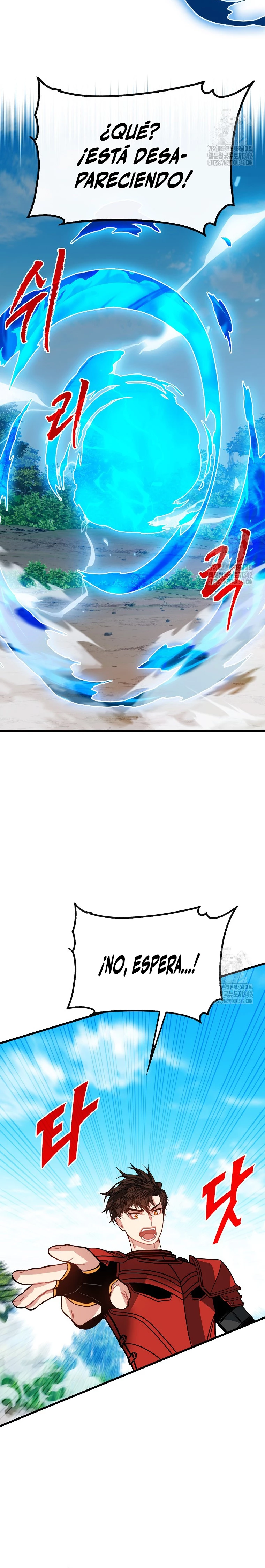 Cazador de gachas de clase SSS capítulo 108 página 25
