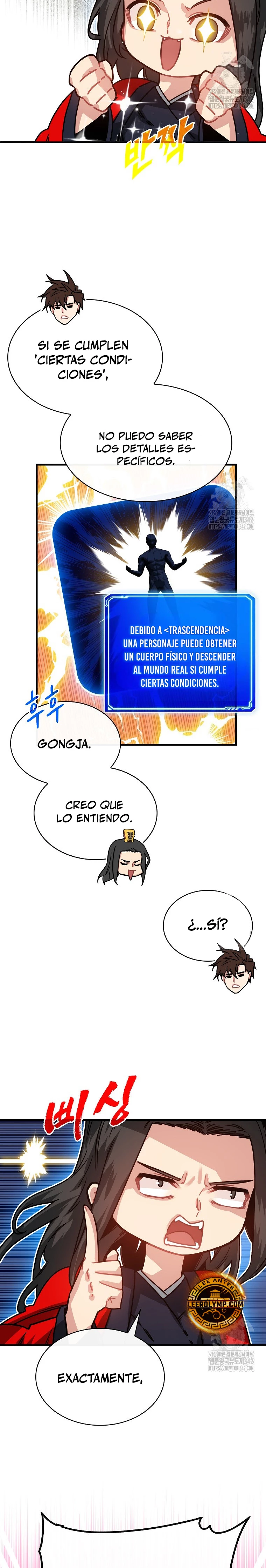 Cazador de gachas de clase SSS capítulo 108 página 3