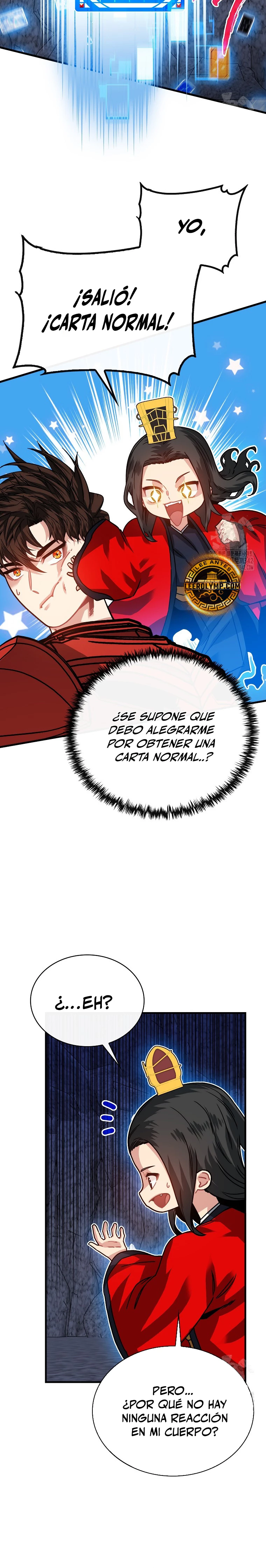 Cazador de gachas de clase SSS capítulo 108 página 7