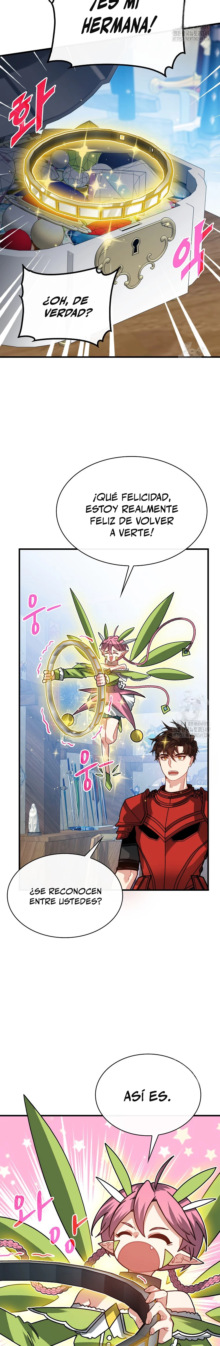 Cazador de gachas de clase SSS capítulo 109 página 3