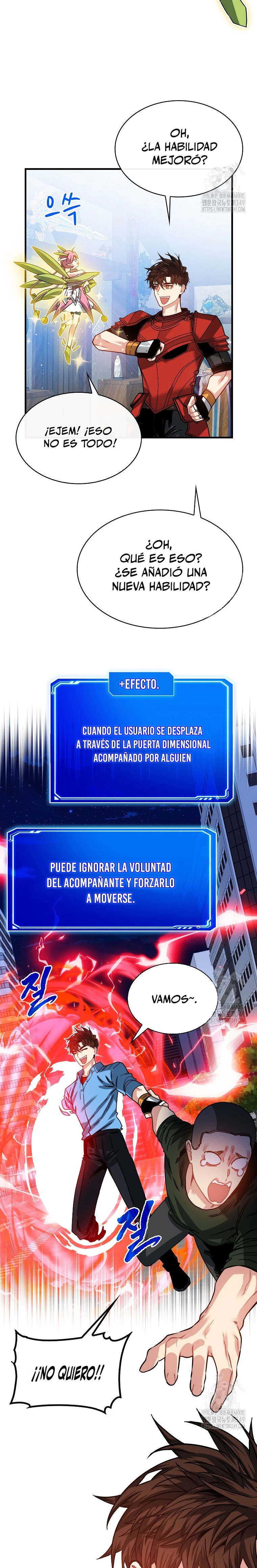 Cazador de gachas de clase SSS capítulo 109 página 6