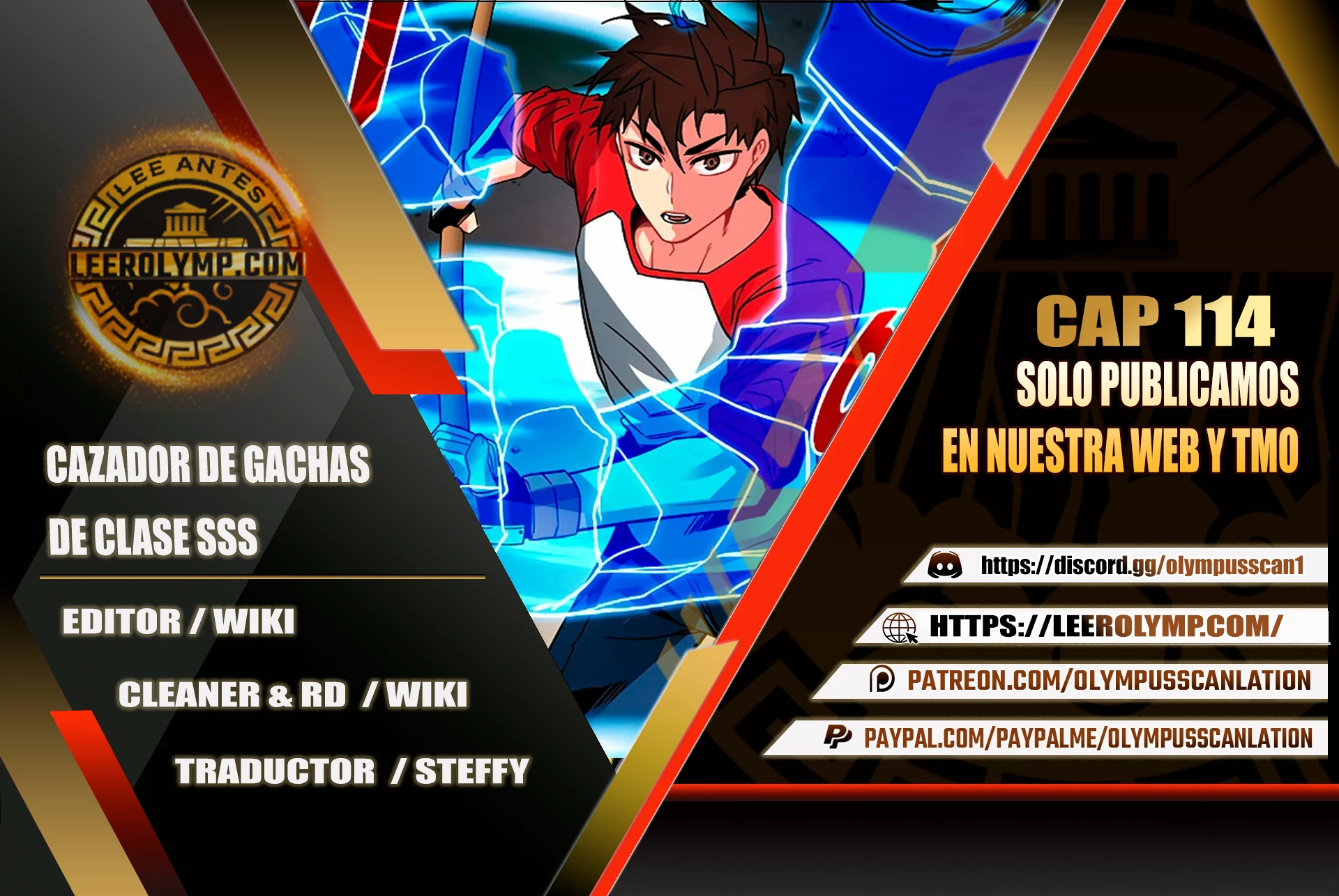 Cazador de gachas de clase SSS capítulo 114 página 1