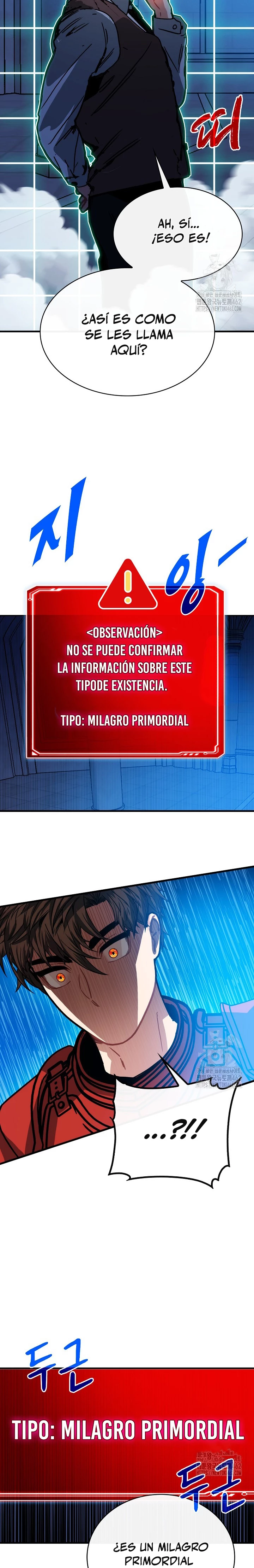 Cazador de gachas de clase SSS capítulo 114 página 12