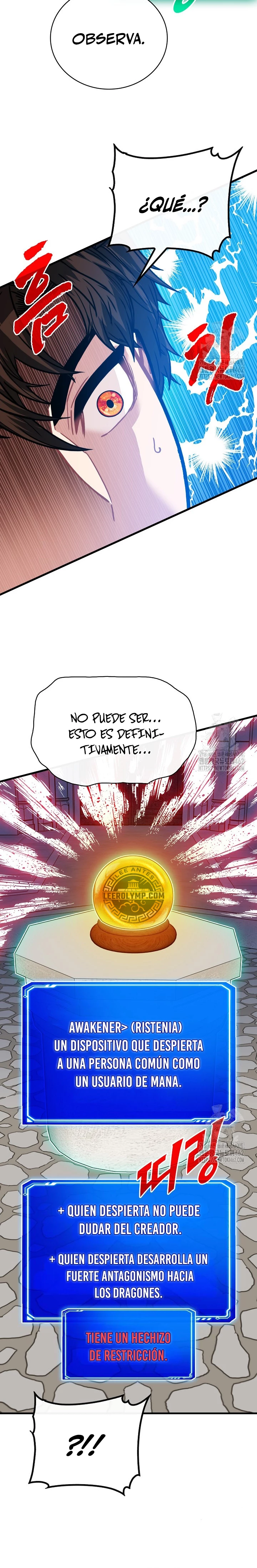 Cazador de gachas de clase SSS capítulo 114 página 7