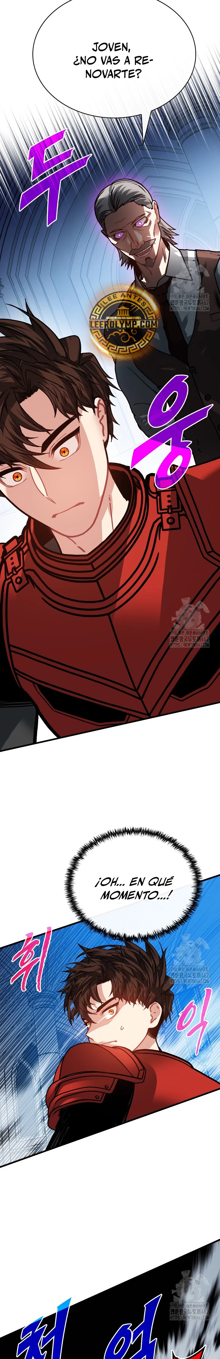 Cazador de gachas de clase SSS capítulo 114 página 9